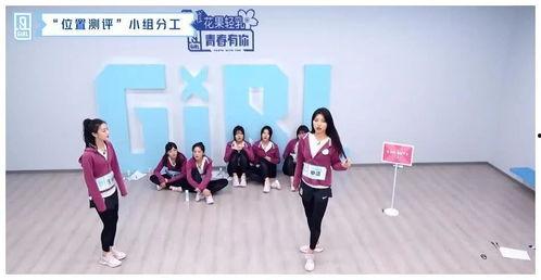 吃瓜青年2,揭秘娱乐圈背后的秘密与真相