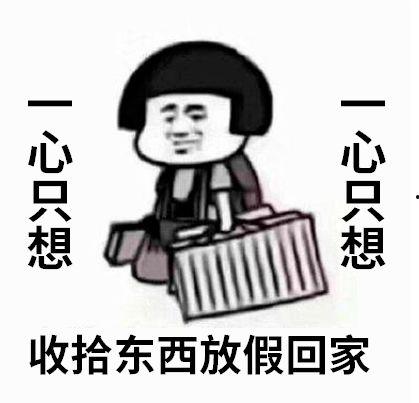 吃瓜基地抖音,带你领略网红美食的魅力！”