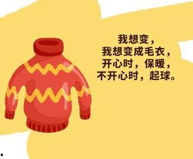 吃瓜主题文案简短,揭秘娱乐圈那些事儿