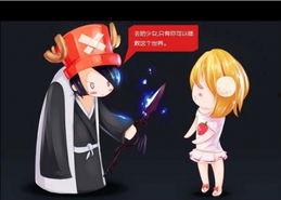 彩虹岛吃瓜少女