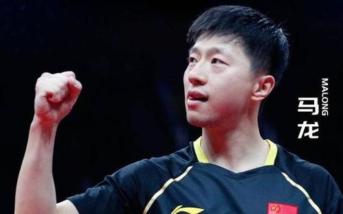 吃瓜看马龙,吃瓜群众眼中的王者之路