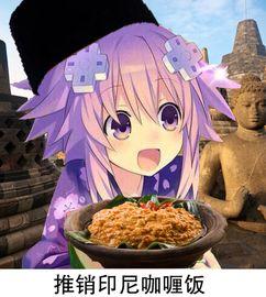 搞笑吃瓜表情包分享,让你笑到肚子疼