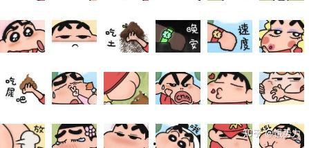 搞笑吃瓜表情包分享,让你笑到肚子疼