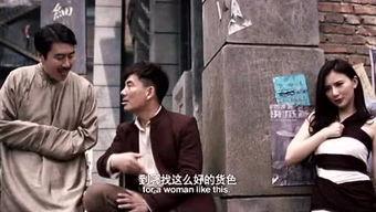 吃瓜群众电影名字