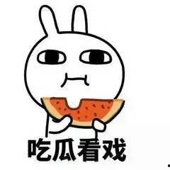 带你吃瓜情侣对话,带你领略情侣间的甜蜜对话