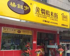 吃瓜小熊麦当劳